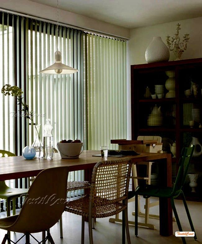 Cortinas verticales